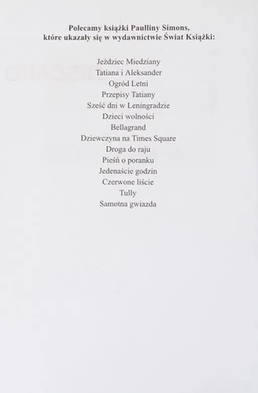 Ogród letni / Summer garden