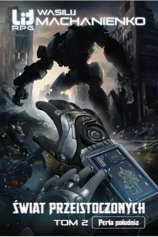 Perła południa / Žemčužina ûga, Mir izmenennyh t. 2 LitRPG