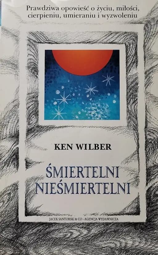 Śmiertelni nieśmiertelni