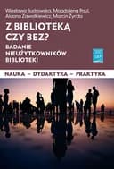 Z biblioteką czy bez?