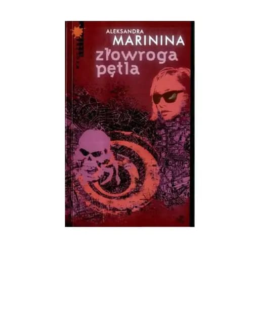 Okładka książki „Aleksandra Marinina” — Marinina, Aleksandra