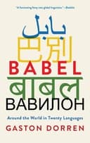 Okładka książki „Babel” — Gaston Dorren