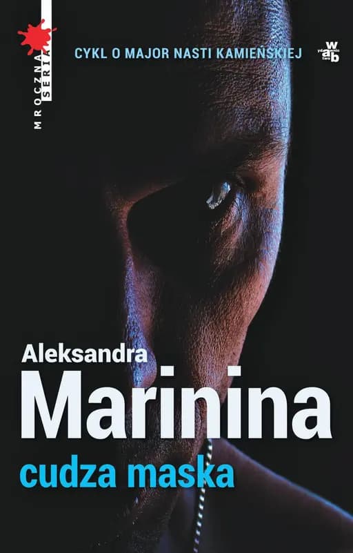 Okładka książki „Cudza maska” — Aleksandra Marinina