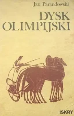 Okładka książki „Dysk olimpijski” — Jan Parandowski