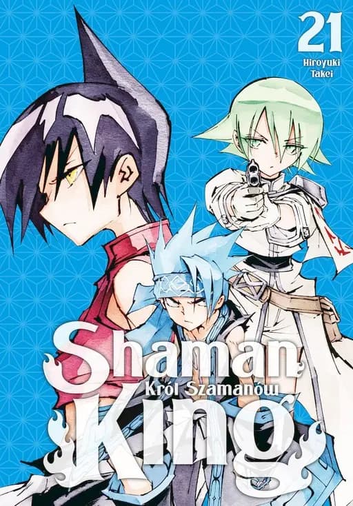 Okładka książki „Shaman King 21” — Hiroyuki Takei