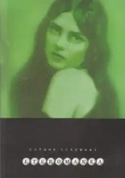 Okładka książki „Eteromanka” — Teżewski, Szymon (1988)