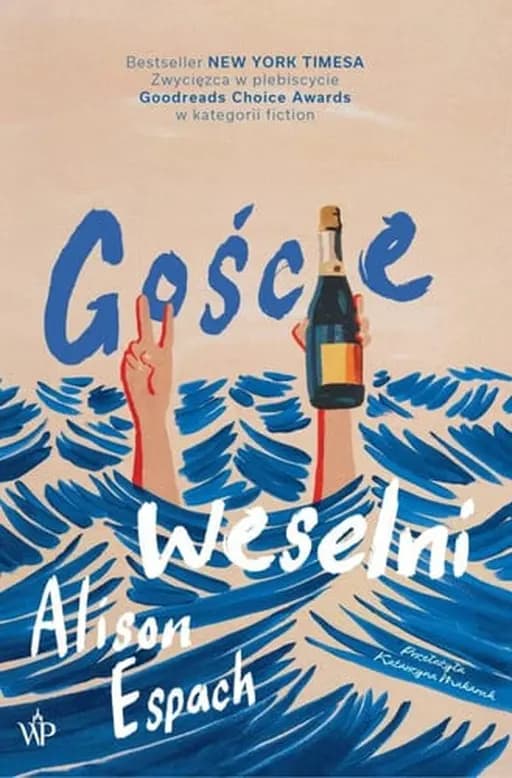 Okładka książki „Goście weselni” — Espach, Alison