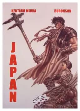 Okładka książki „Japan” — Miura, Kentarō