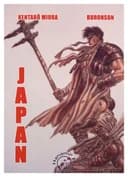 Okładka książki „Japan” — Kentarō Miura