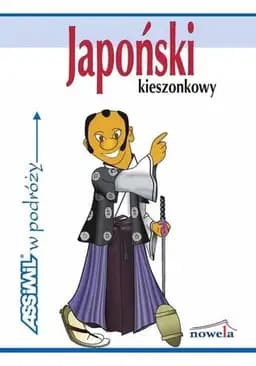 Okładka książki „Język japoński rozmówki” — Martin Lutterjohann