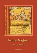 Okładka książki „Kebra Nagast - Chwała Królów” — Piotr Żyra, Andrzej Juliusz Sarwa