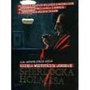 Okładka książki „Księga wszystkich dokonań Sherlocka Holmesa” — Sir Arthur Conan Doyle