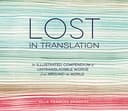 Okładka książki „Lost in Translation” — Ella Frances Sanders