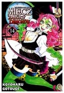 Okładka książki „Miecz zabójcy demonów 14” — Koyoharu Gotoge