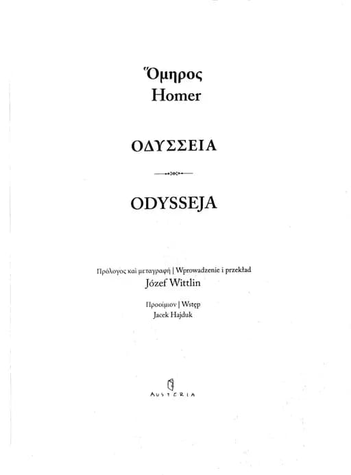 Okładka książki „Odysseia (pol.) Odysseia = Odysseja”