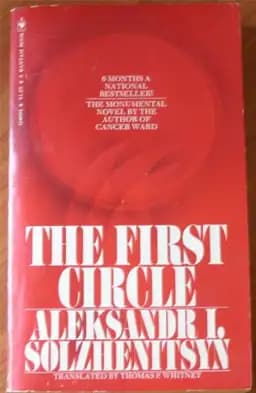 Okładka książki „The First Circle” — Aleksandr Solzhenitsyn