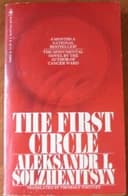Okładka książki „The First Circle” — Aleksandr Solzhenitsyn
