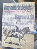 Okładka książki „Wspomnienia z lat ubiegłych (od 1864 do 1937)” — Roman Żaba
