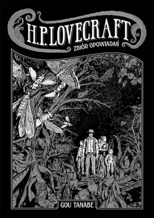 Okładka książki „H. P. Lovecraft” — Wydawnictwo Studio JG