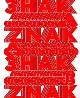 Okładka książki „Znak” — Olha Hladun, Lija Bezsonowa, Rokas Sutkaitis, Kolektyw U,N,A