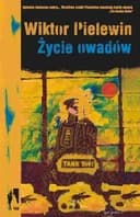 Okładka książki „Życie owadów” — Wiktor Pielewin