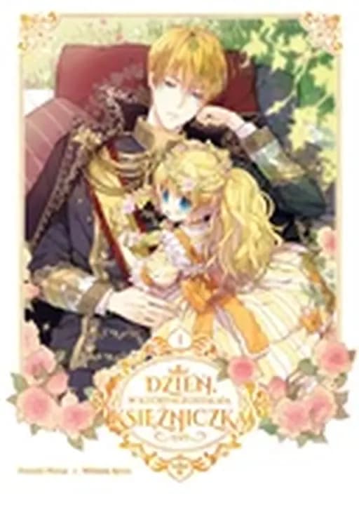 Okładka książki „Dzień, w którym zostałam księżniczką tom 2” — Spoon