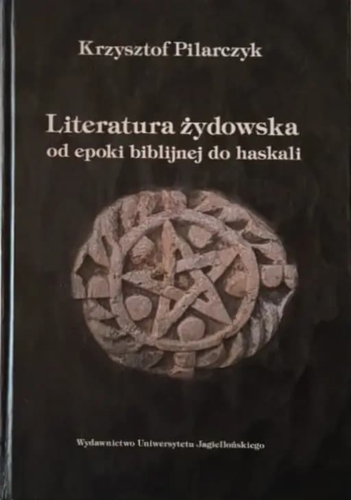 Okładka książki „Literatura żydowska od epoki biblijnej do haskali wprowadzenie religioznawcze,…