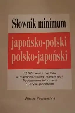 Okładka książki „Słownik minimum japońsko-polski, polsko-japoński” — Kazuko Adachi